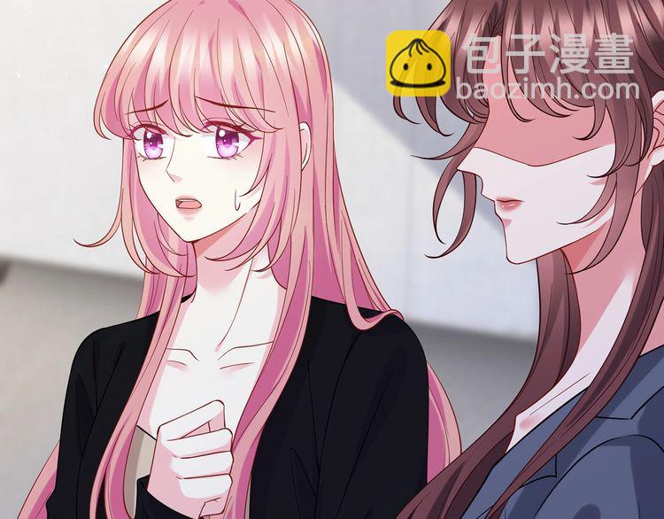 名門摯愛 - 第453 爭執(1/3) - 2