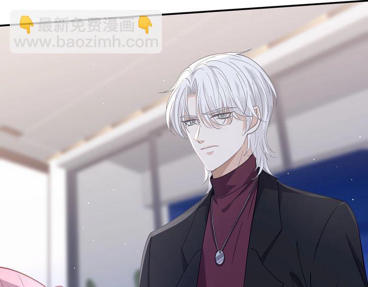 名門摯愛 - 第453 爭執(1/3) - 4