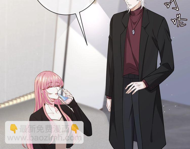 名門摯愛 - 第453 爭執(1/3) - 6