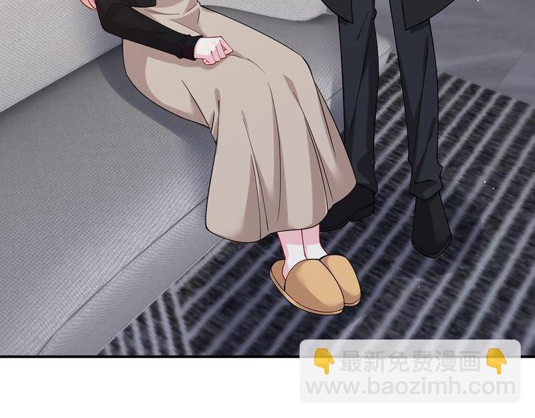 名門摯愛 - 第453 爭執(1/3) - 7