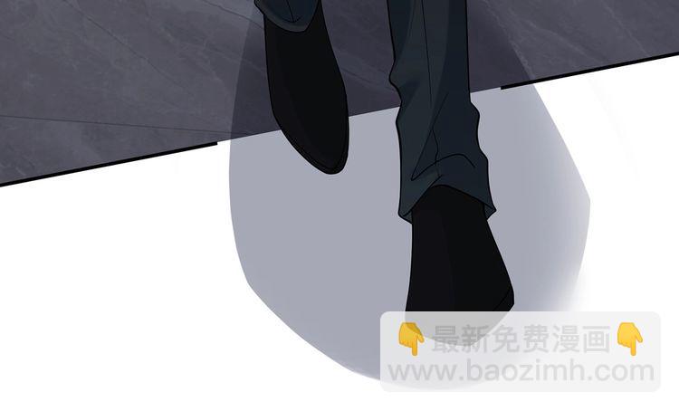 名門摯愛 - 第453 爭執(1/3) - 5