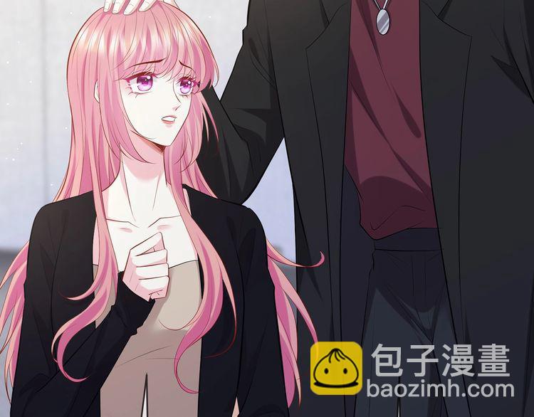 名門摯愛 - 第453 爭執(1/3) - 4