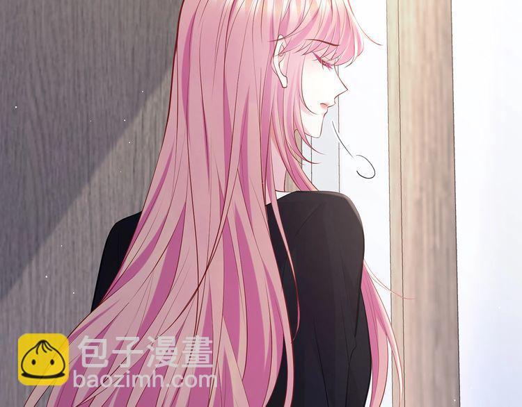 名門摯愛 - 第453 爭執(1/3) - 2