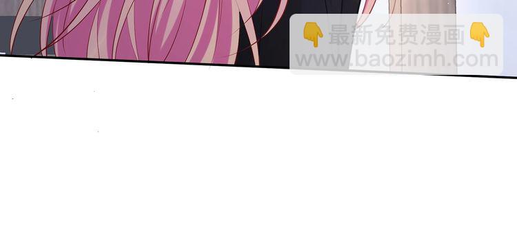 名門摯愛 - 第453 爭執(1/3) - 3