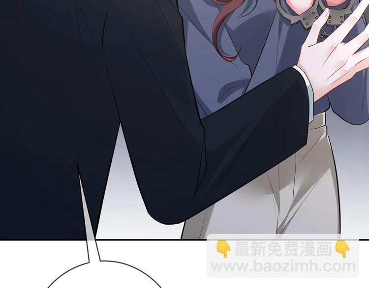 名門摯愛 - 第453 爭執(2/3) - 8