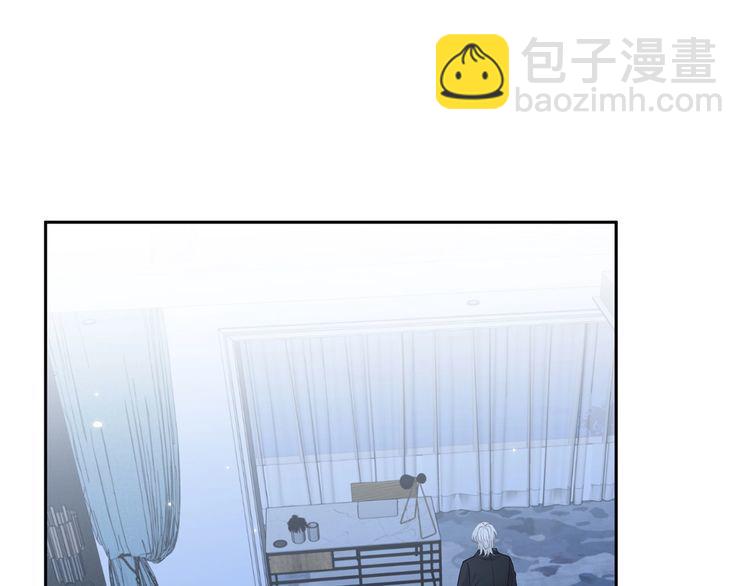 名門摯愛 - 第453 爭執(2/3) - 7