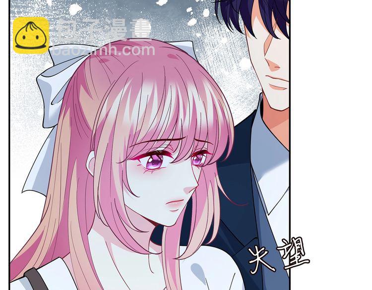 名門摯愛 - 第455 你會來看我嗎(3/3) - 3