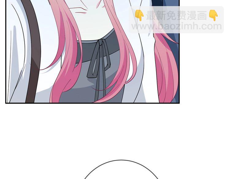 名門摯愛 - 第455 你會來看我嗎(3/3) - 1