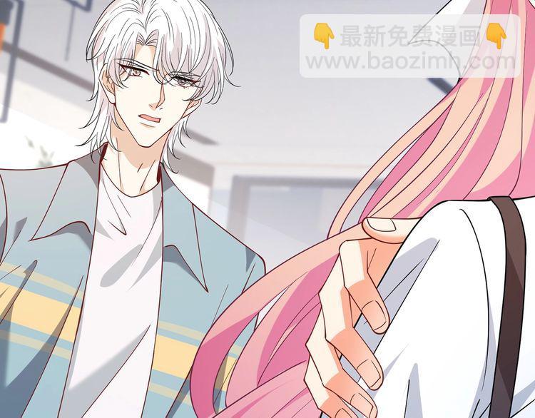 名門摯愛 - 第455 你會來看我嗎(3/3) - 3