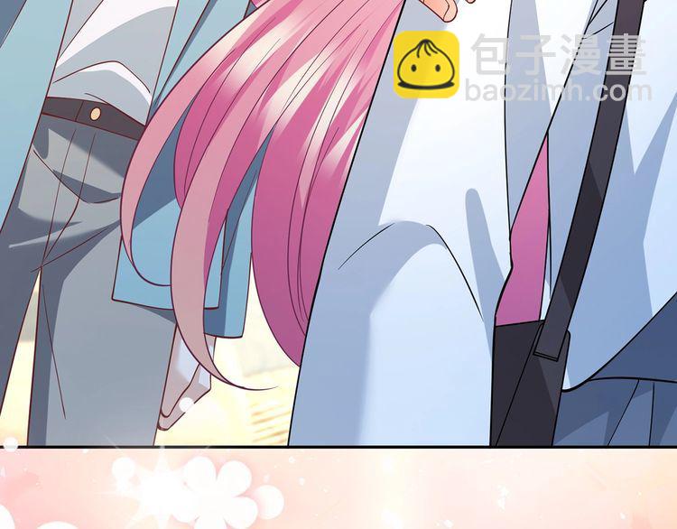 名門摯愛 - 第455 你會來看我嗎(3/3) - 1