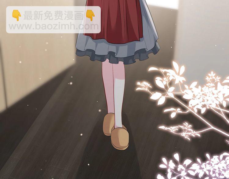 名門摯愛 - 第455 你會來看我嗎(2/3) - 8