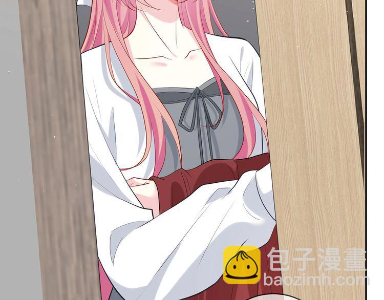 名門摯愛 - 第455 你會來看我嗎(2/3) - 3