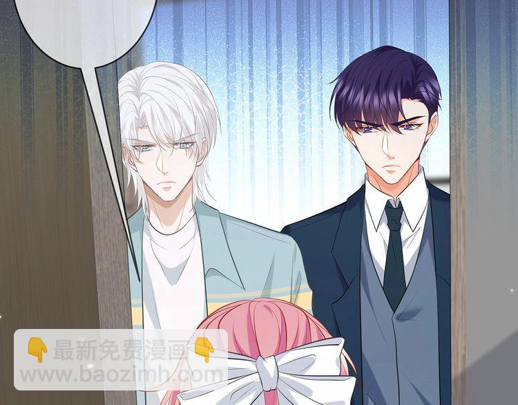 名門摯愛 - 第455 你會來看我嗎(2/3) - 5