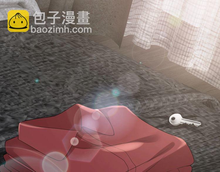 名門摯愛 - 第455 你會來看我嗎(2/3) - 4