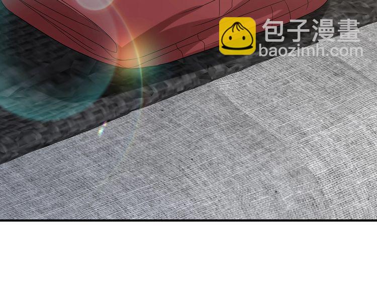 名門摯愛 - 第455 你會來看我嗎(2/3) - 5