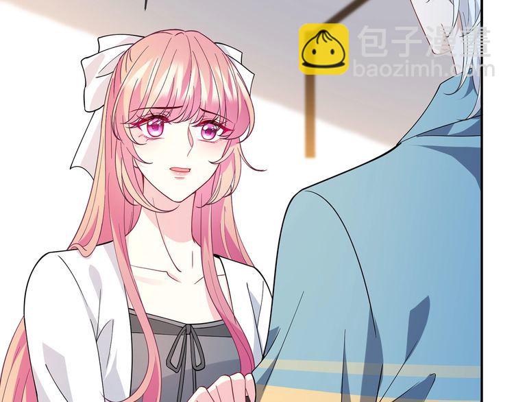 名門摯愛 - 第455 你會來看我嗎(2/3) - 5