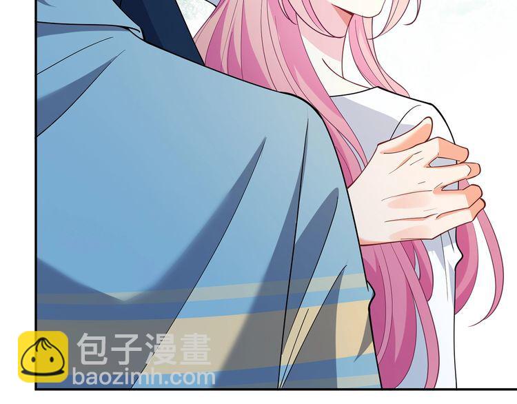 名門摯愛 - 第455 你會來看我嗎(2/3) - 3