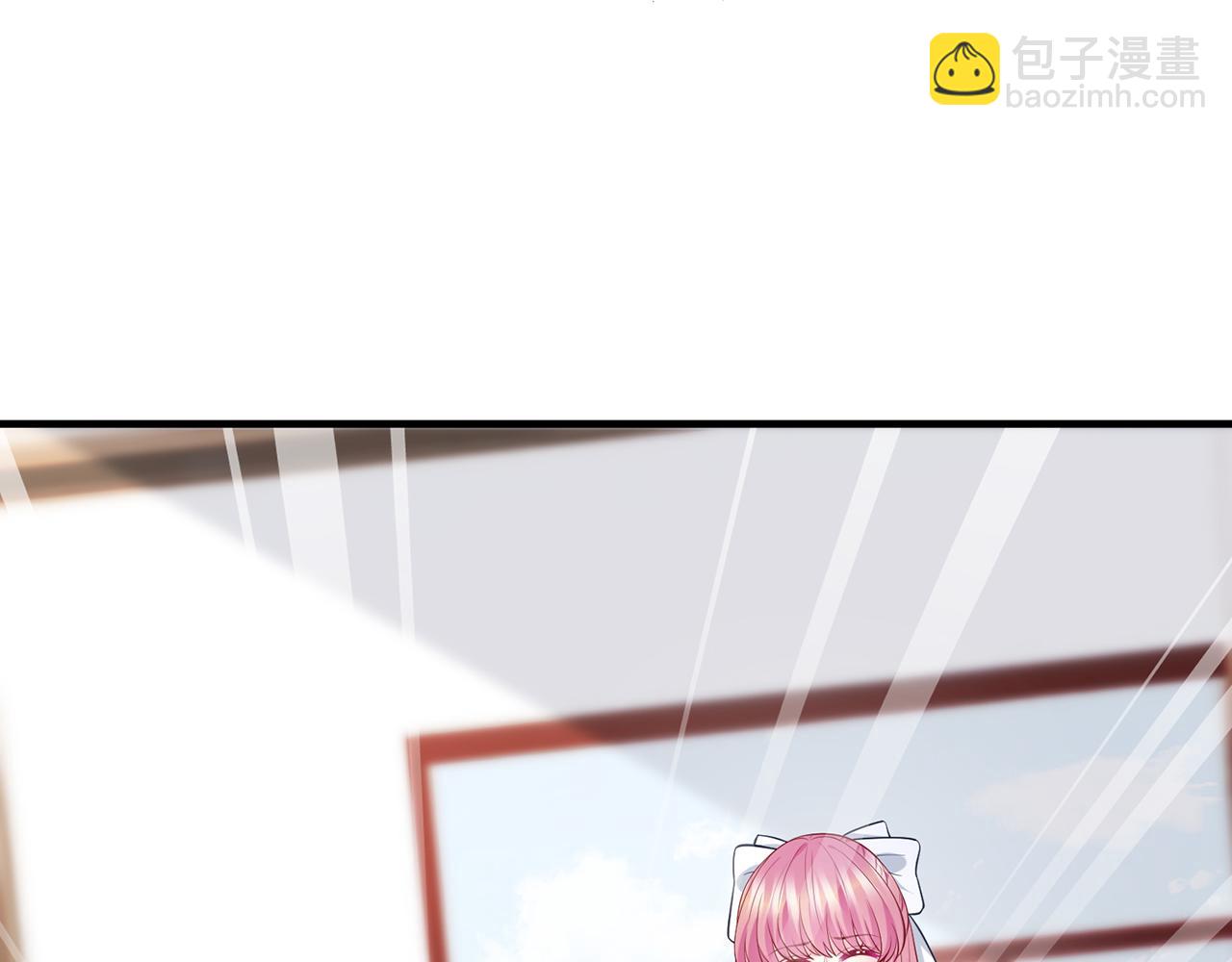 名門摯愛 - 第457 丫丫的傷心事(3/3) - 5