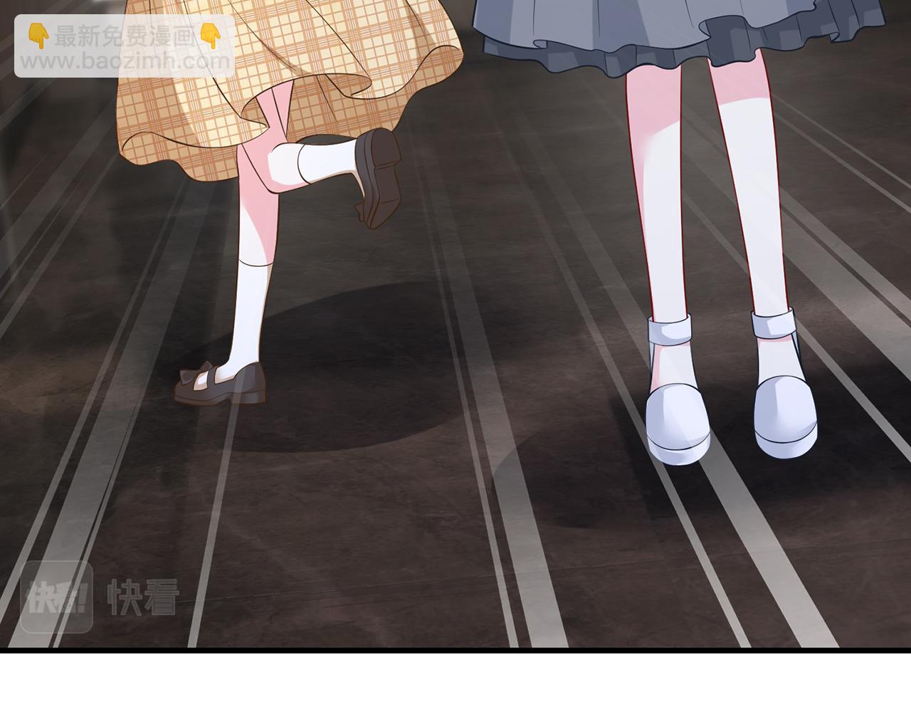 名門摯愛 - 第457 丫丫的傷心事(3/3) - 1