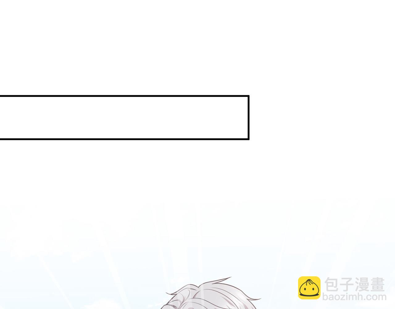 名門摯愛 - 第457 丫丫的傷心事(3/3) - 6