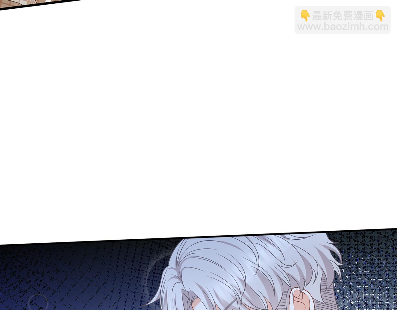 名門摯愛 - 第457 丫丫的傷心事(3/3) - 3