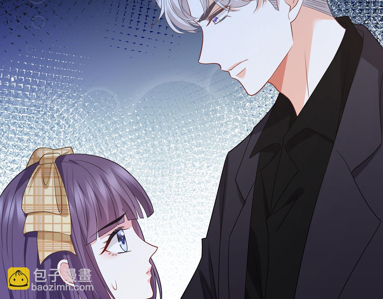 名門摯愛 - 第457 丫丫的傷心事(3/3) - 4