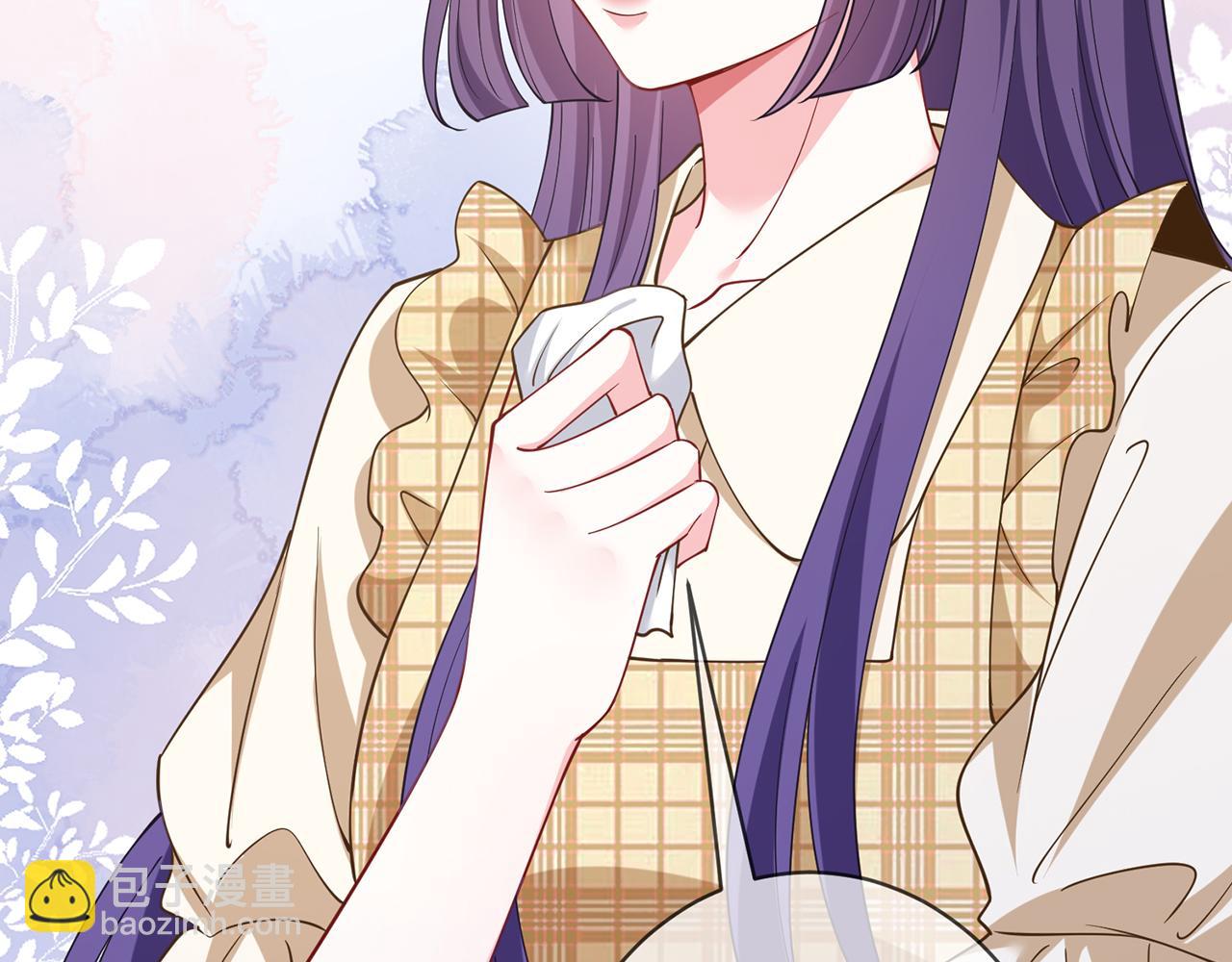 名門摯愛 - 第457 丫丫的傷心事(2/3) - 8