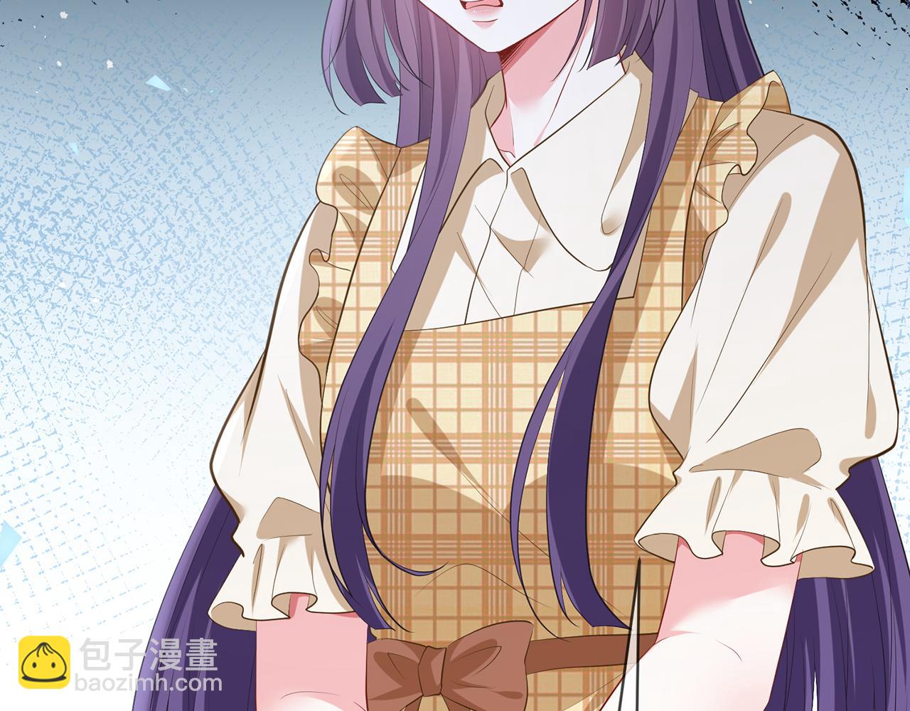 名門摯愛 - 第457 丫丫的傷心事(2/3) - 6