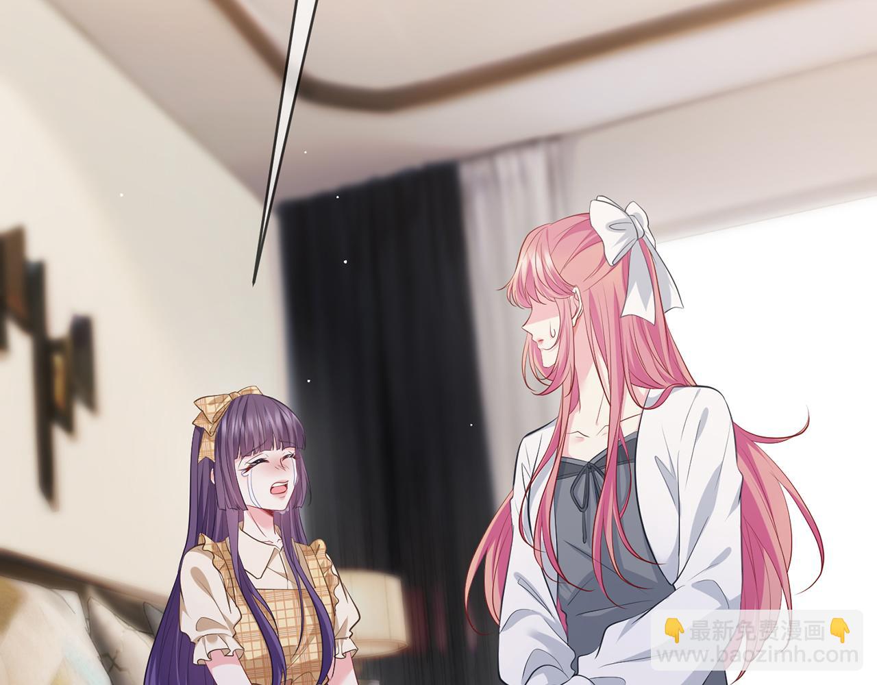 名門摯愛 - 第457 丫丫的傷心事(2/3) - 1