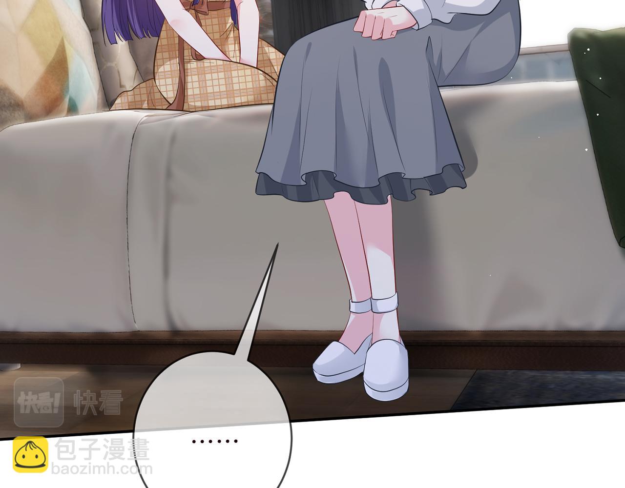 名門摯愛 - 第457 丫丫的傷心事(2/3) - 2