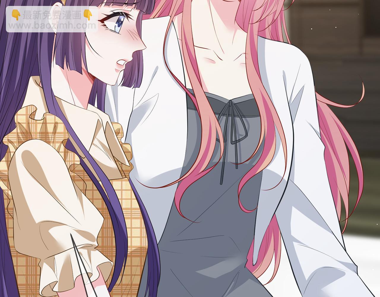 名門摯愛 - 第457 丫丫的傷心事(2/3) - 3