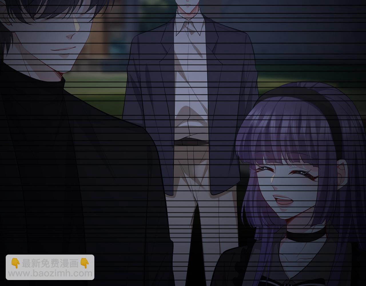 名門摯愛 - 第457 丫丫的傷心事(2/3) - 6