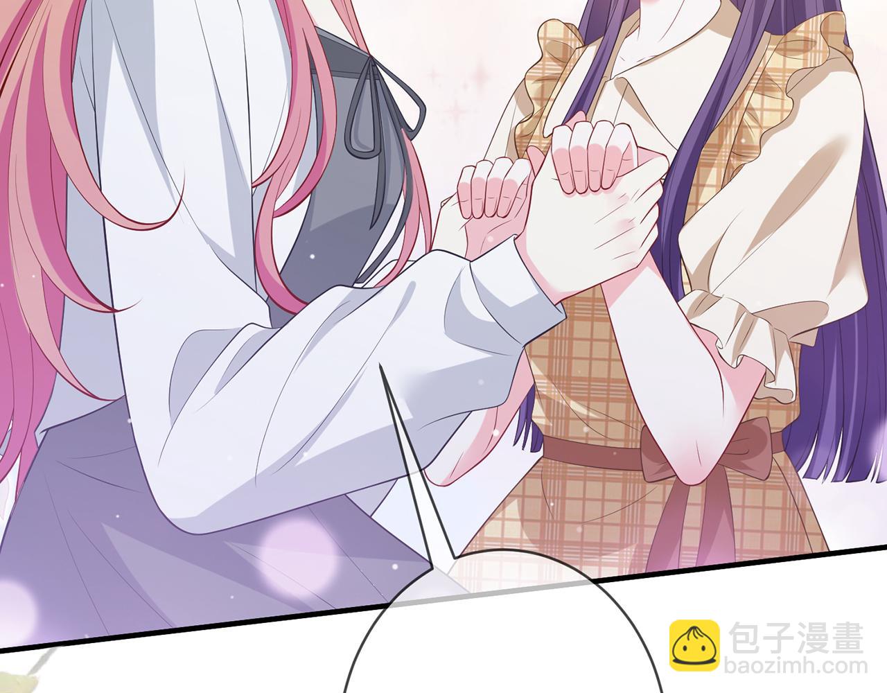 名門摯愛 - 第457 丫丫的傷心事(2/3) - 6