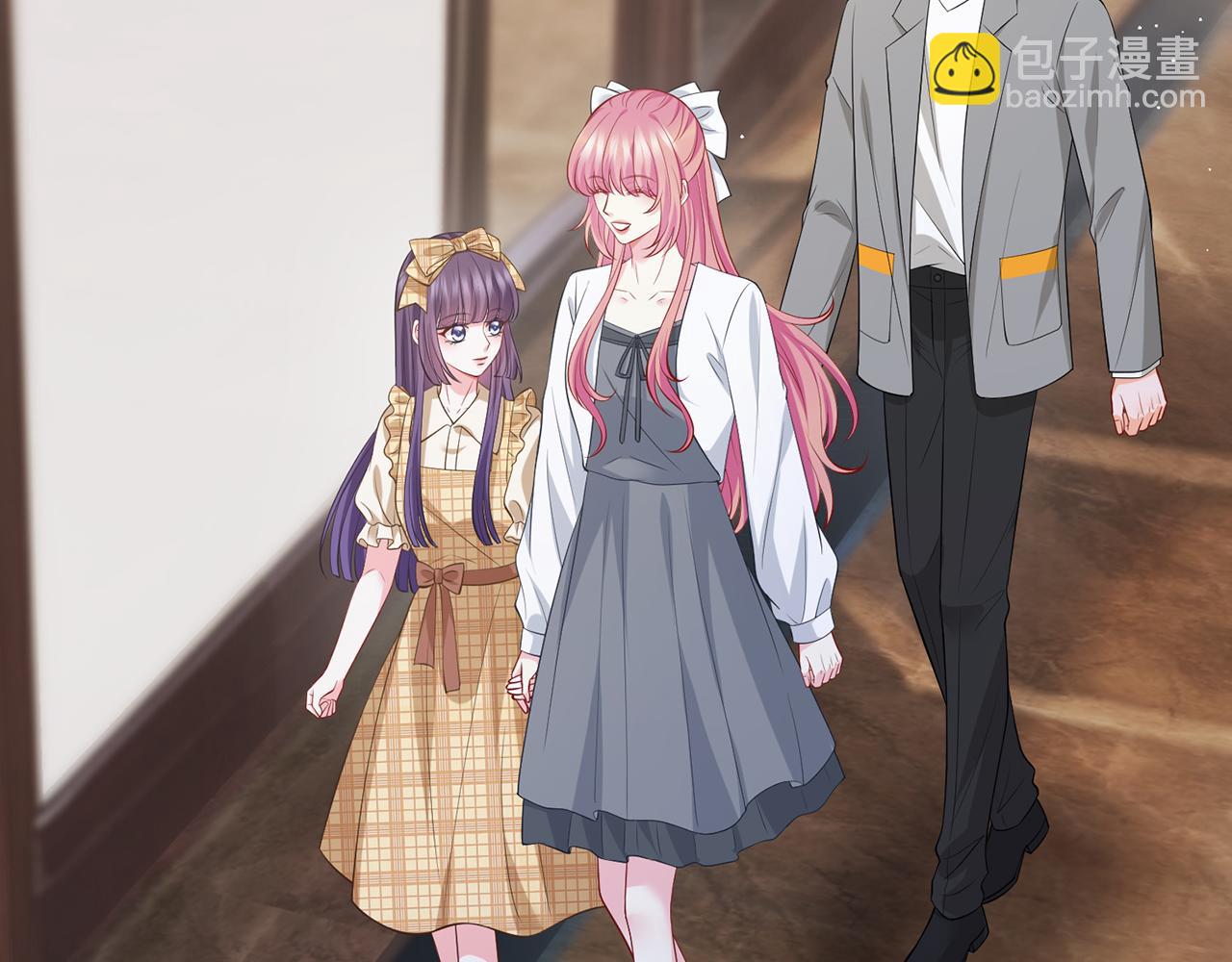 名門摯愛 - 第457 丫丫的傷心事(2/3) - 2