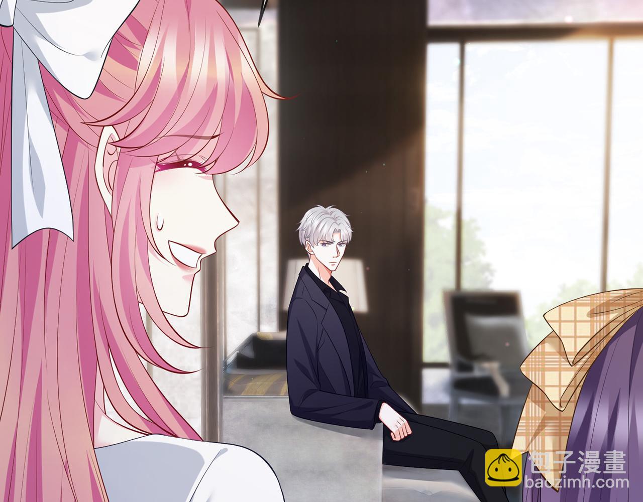 名門摯愛 - 第457 丫丫的傷心事(2/3) - 5