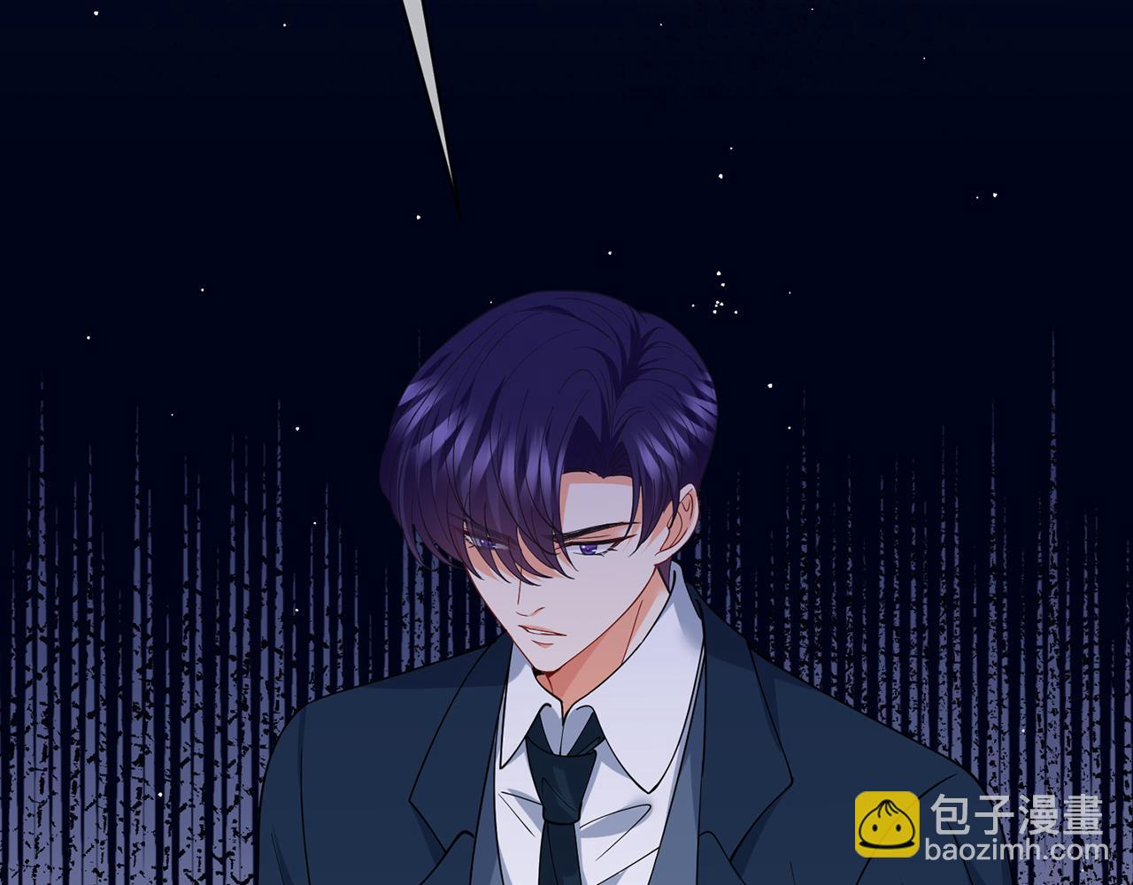 名門摯愛 - 第459 孕期注意事項(3/3) - 2