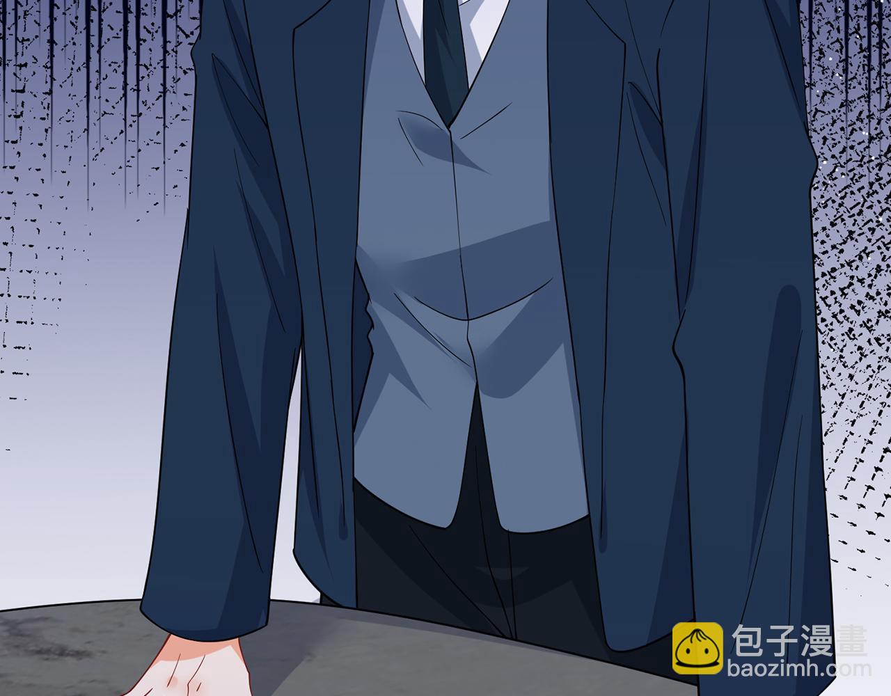 名門摯愛 - 第459 孕期注意事項(3/3) - 3