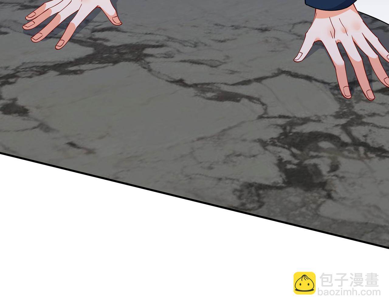 名門摯愛 - 第459 孕期注意事項(3/3) - 4