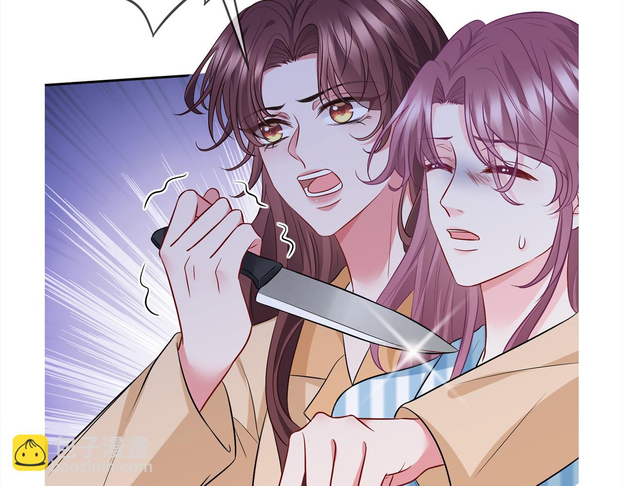 名門摯愛 - 第459 孕期注意事項(3/3) - 4