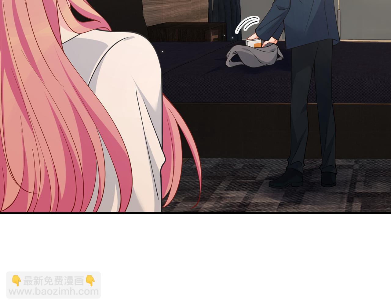 名門摯愛 - 第459 孕期注意事項(2/3) - 6