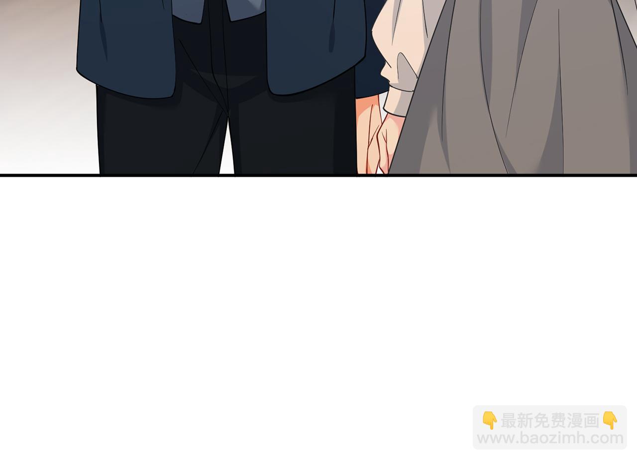 名門摯愛 - 第459 孕期注意事項(2/3) - 1