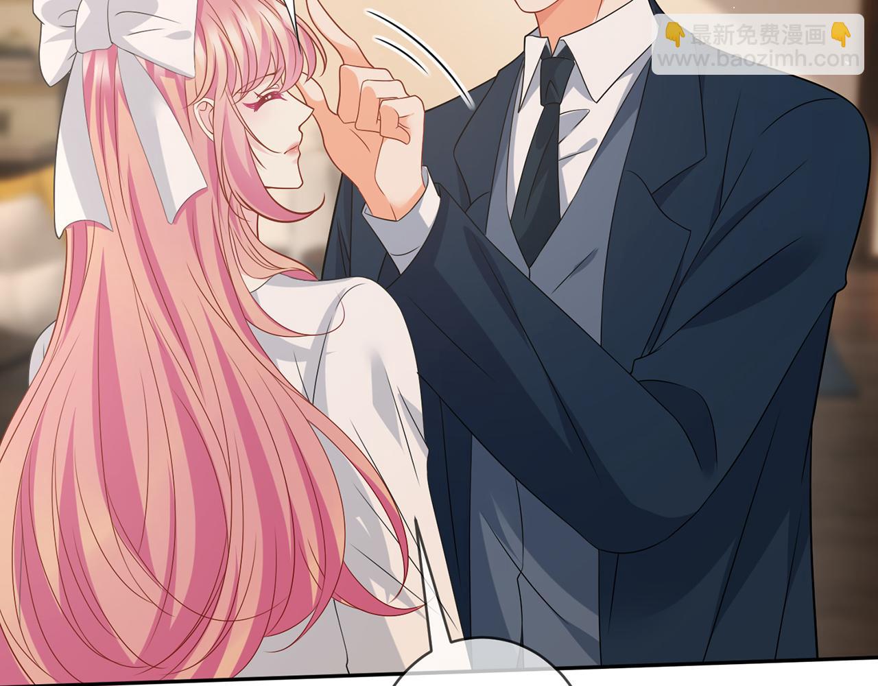 名門摯愛 - 第459 孕期注意事項(2/3) - 8