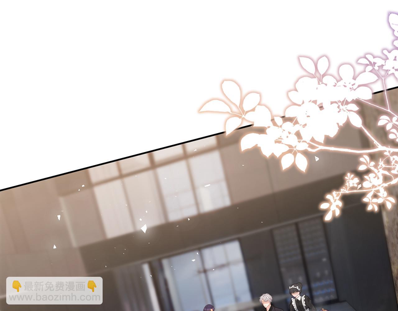 名門摯愛 - 第459 孕期注意事項(2/3) - 7