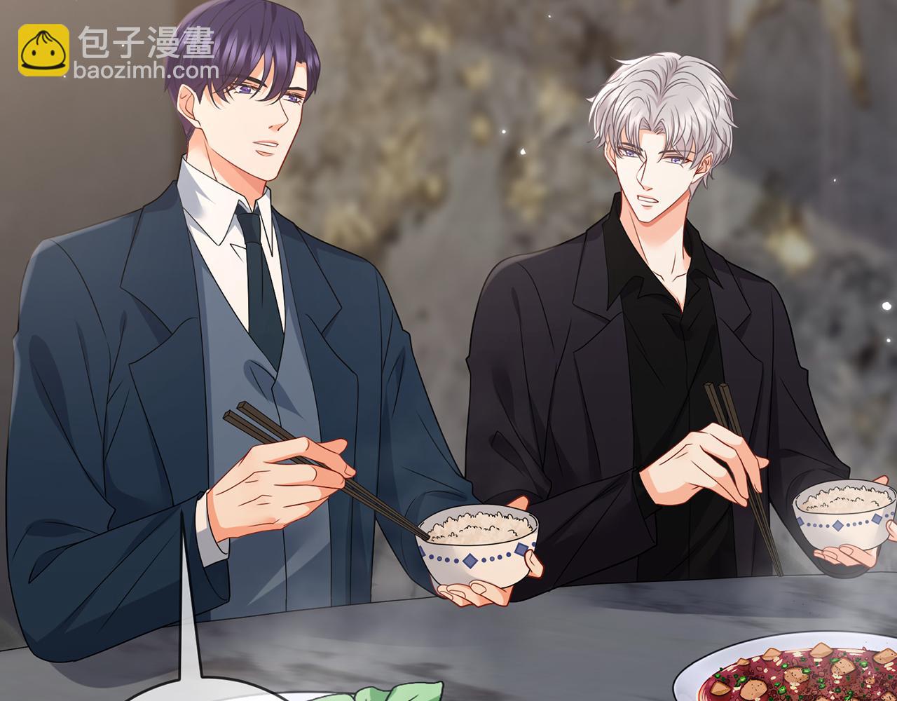 名門摯愛 - 第459 孕期注意事項(2/3) - 2