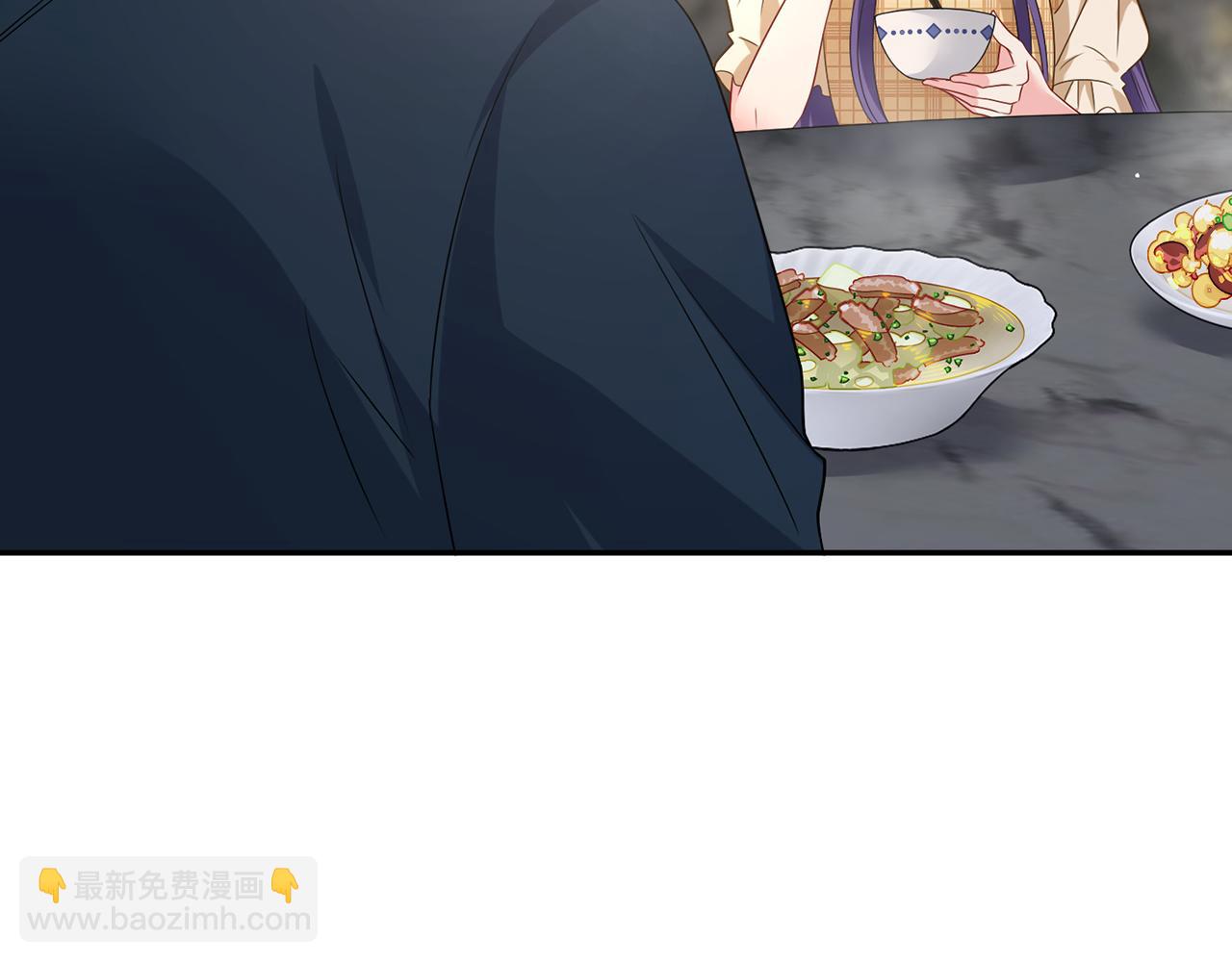 名門摯愛 - 第459 孕期注意事項(2/3) - 5