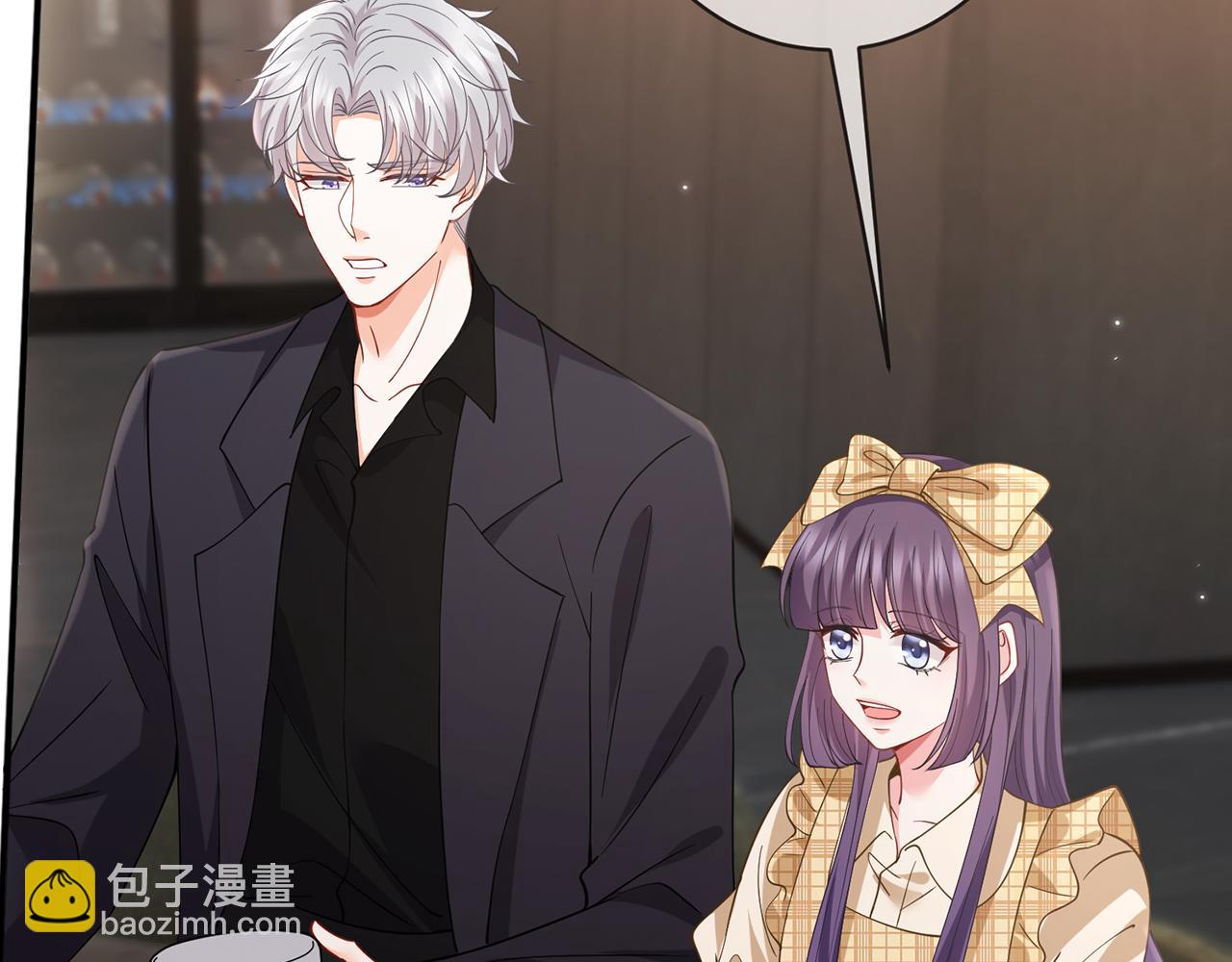 名門摯愛 - 第459 孕期注意事項(2/3) - 5