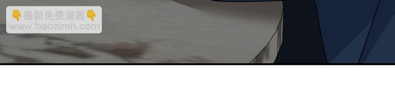 名門摯愛 - 第459 孕期注意事項(2/3) - 1