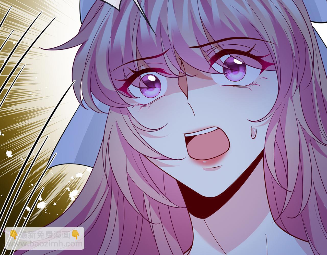 名門摯愛 - 第461 失控的北冥夜(3/3) - 1