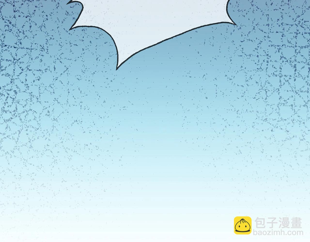 名門摯愛 - 第461 失控的北冥夜(3/3) - 3