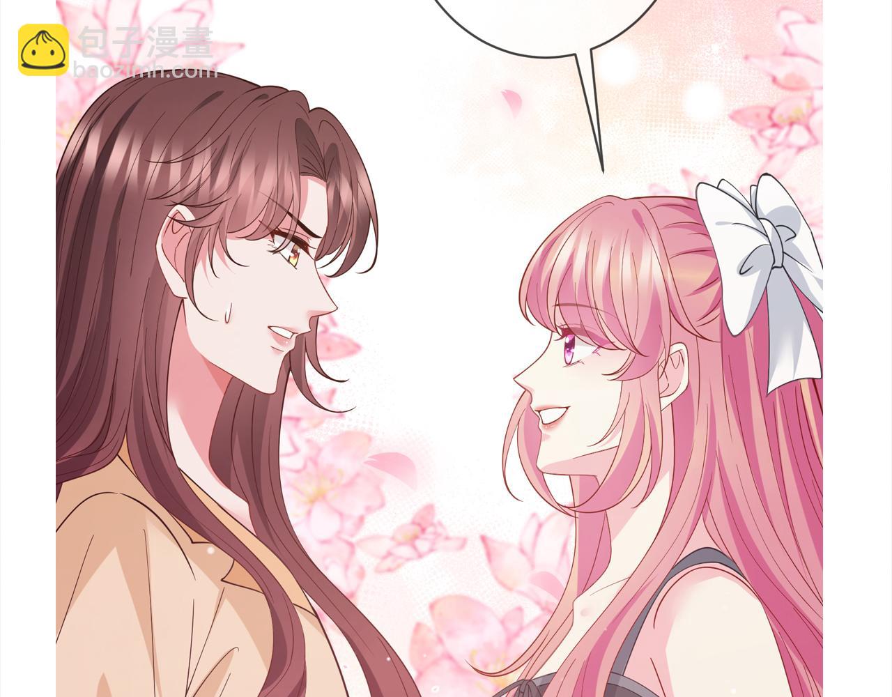 名門摯愛 - 第461 失控的北冥夜(3/3) - 3